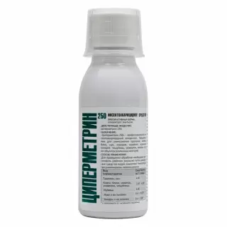 Циперметрин 250 средство от клопов, тараканов, блох, муравьев, мух, комаров, иксодовых клещей, 100 мл